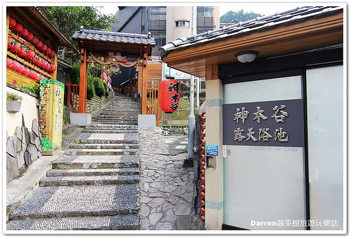 『台中谷關溫泉住宿』神木谷假期大飯店★景觀檜木溫泉湯屋賞美景泡溫泉/千年五葉松神木樹下乘涼摸姻緣豬求好姻緣/神木谷飯店一泊三食/台中高鐵客運到谷關方式