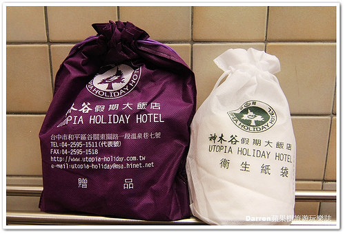 『台中谷關溫泉住宿』神木谷假期大飯店★景觀檜木溫泉湯屋賞美景泡溫泉/千年五葉松神木樹下乘涼摸姻緣豬求好姻緣/神木谷飯店一泊三食/台中高鐵客運到谷關方式