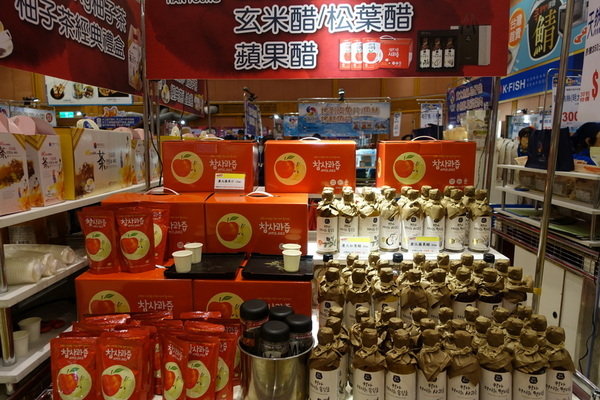 SOGO百貨韓國美食文化節 (34).JPG SOGO百貨韓國美食文化節 (34).JPG