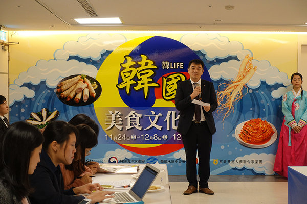 SOGO百貨韓國美食文化節 (11).jpg SOGO百貨韓國美食文化節 (11).jpg