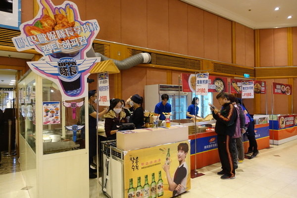 SOGO百貨韓國美食文化節 (18).JPG SOGO百貨韓國美食文化節 (18).JPG