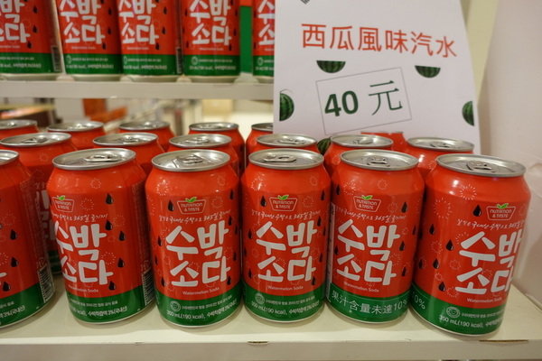 SOGO百貨韓國美食文化節 (50).JPG SOGO百貨韓國美食文化節 (50).JPG