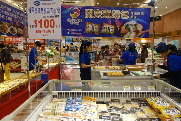 SOGO百貨韓國美食文化節 (36).JPG SOGO百貨韓國美食文化節 (36).JPG