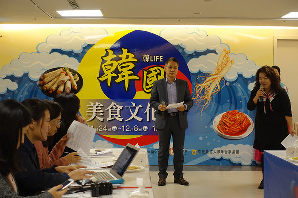 SOGO百貨韓國美食文化節 (10).jpg SOGO百貨韓國美食文化節 (10).jpg