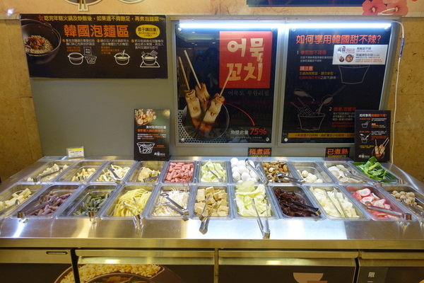 SOGO百貨韓國美食文化節 (16).JPG SOGO百貨韓國美食文化節 (16).JPG