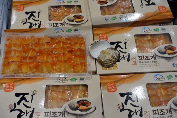 SOGO百貨韓國美食文化節 (39).JPG SOGO百貨韓國美食文化節 (39).JPG