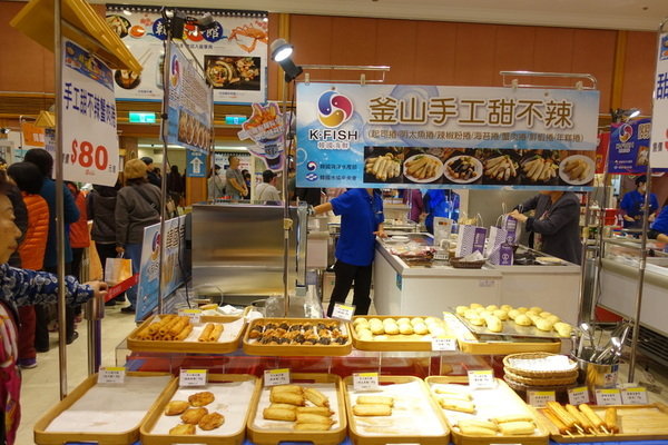 SOGO百貨韓國美食文化節 (21).JPG SOGO百貨韓國美食文化節 (21).JPG