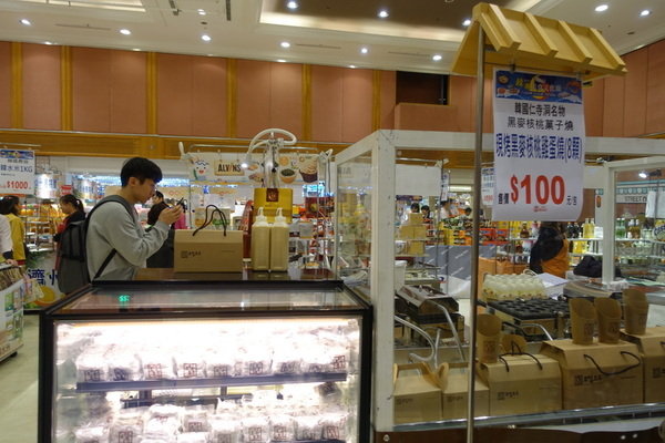 SOGO百貨韓國美食文化節 (51).JPG SOGO百貨韓國美食文化節 (51).JPG