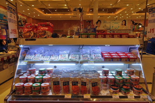 SOGO百貨韓國美食文化節 (24).JPG SOGO百貨韓國美食文化節 (24).JPG