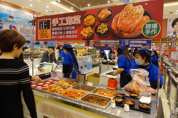 SOGO百貨韓國美食文化節 (25).JPG SOGO百貨韓國美食文化節 (25).JPG