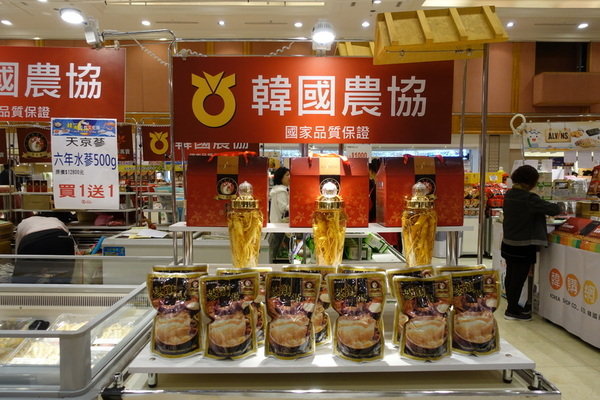 SOGO百貨韓國美食文化節 (31).JPG SOGO百貨韓國美食文化節 (31).JPG