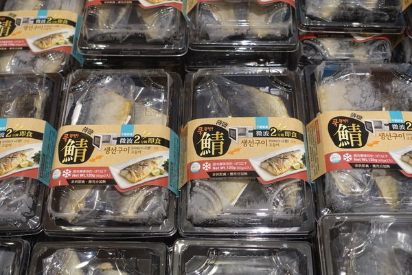 SOGO百貨韓國美食文化節 (41).JPG SOGO百貨韓國美食文化節 (41).JPG