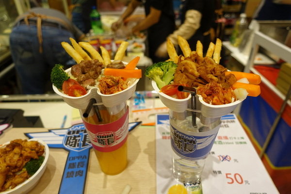 SOGO百貨韓國美食文化節 (20).JPG SOGO百貨韓國美食文化節 (20).JPG