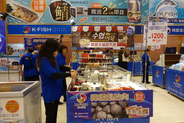 SOGO百貨韓國美食文化節 (38).JPG SOGO百貨韓國美食文化節 (38).JPG
