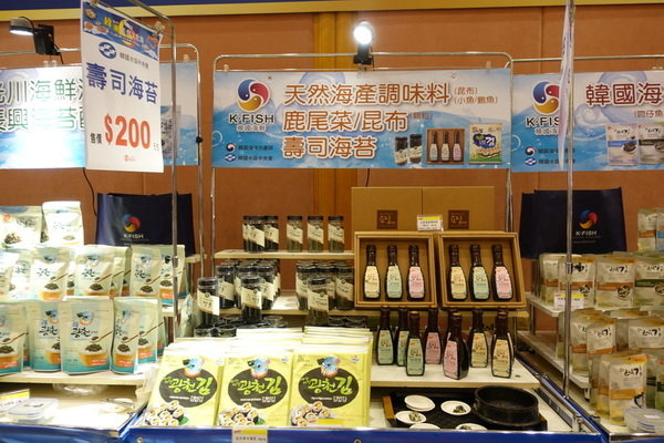 SOGO百貨韓國美食文化節 (33).JPG SOGO百貨韓國美食文化節 (33).JPG