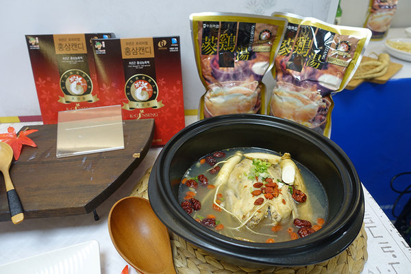 SOGO百貨韓國美食文化節 (6).jpg SOGO百貨韓國美食文化節 (6).jpg