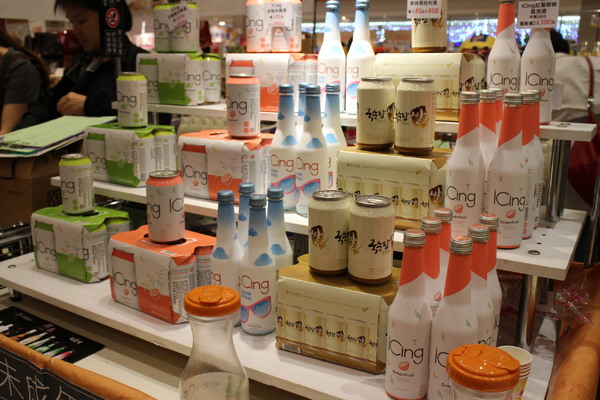 SOGO忠孝館12樓活動會館：SOGO百貨忠孝館2017 韓國美食文化節】開跑囉!!(11/24~12/8)/人蔘製品大匯集/年糕/泡菜/農水產