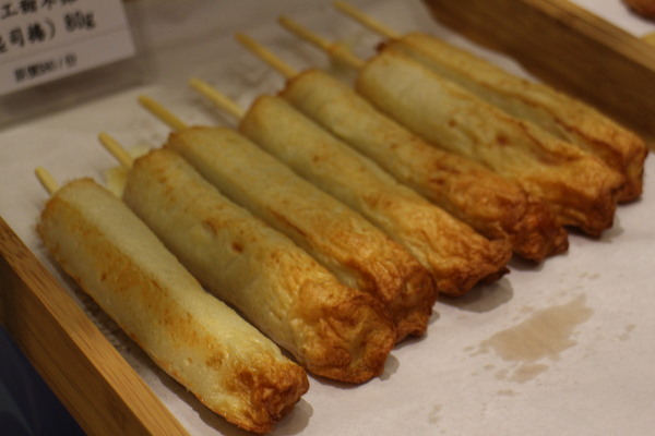 SOGO忠孝館12樓活動會館：SOGO百貨忠孝館2017 韓國美食文化節】開跑囉!!(11/24~12/8)/人蔘製品大匯集/年糕/泡菜/農水產