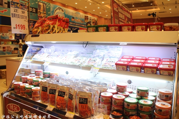 SOGO忠孝館12樓活動會館：SOGO百貨忠孝館2017 韓國美食文化節】開跑囉!!(11/24~12/8)/人蔘製品大匯集/年糕/泡菜/農水產