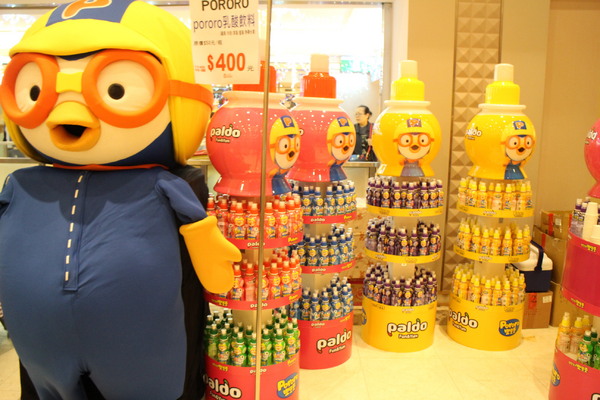 SOGO忠孝館12樓活動會館：SOGO百貨忠孝館2017 韓國美食文化節】開跑囉!!(11/24~12/8)/人蔘製品大匯集/年糕/泡菜/農水產