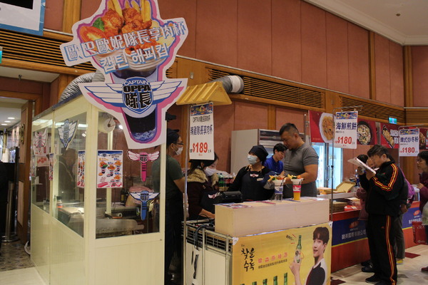 SOGO忠孝館12樓活動會館：SOGO百貨忠孝館2017 韓國美食文化節】開跑囉!!(11/24~12/8)/人蔘製品大匯集/年糕/泡菜/農水產