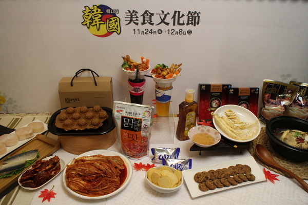 SOGO忠孝館12樓活動會館：SOGO百貨忠孝館2017 韓國美食文化節】開跑囉!!(11/24~12/8)/人蔘製品大匯集/年糕/泡菜/農水產