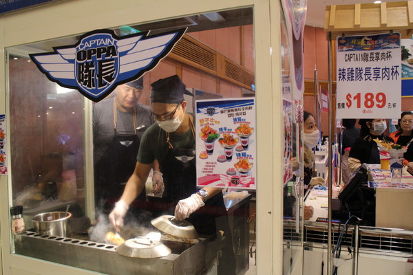 SOGO忠孝館12樓活動會館：SOGO百貨忠孝館2017 韓國美食文化節】開跑囉!!(11/24~12/8)/人蔘製品大匯集/年糕/泡菜/農水產