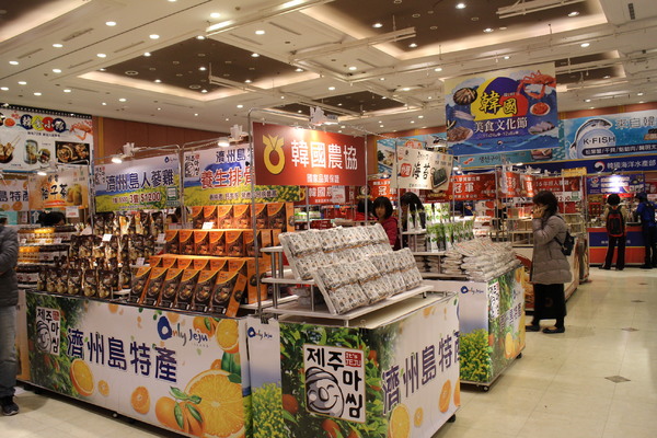 SOGO忠孝館12樓活動會館：SOGO百貨忠孝館2017 韓國美食文化節】開跑囉!!(11/24~12/8)/人蔘製品大匯集/年糕/泡菜/農水產