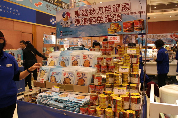 SOGO忠孝館12樓活動會館：SOGO百貨忠孝館2017 韓國美食文化節】開跑囉!!(11/24~12/8)/人蔘製品大匯集/年糕/泡菜/農水產