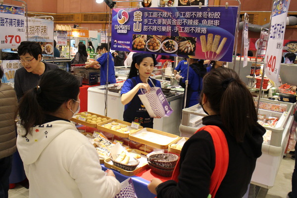 SOGO忠孝館12樓活動會館：SOGO百貨忠孝館2017 韓國美食文化節】開跑囉!!(11/24~12/8)/人蔘製品大匯集/年糕/泡菜/農水產