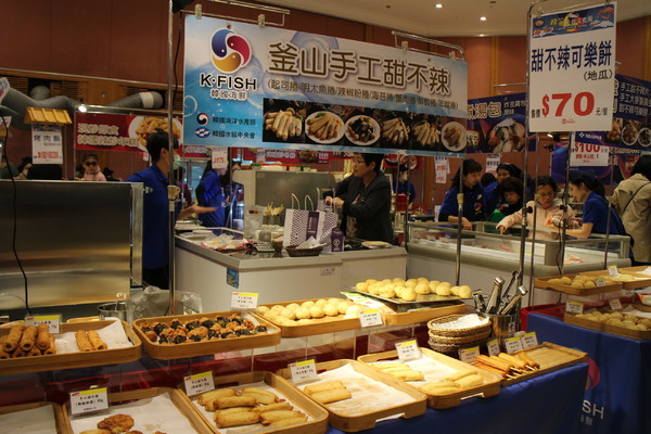 SOGO忠孝館12樓活動會館：SOGO百貨忠孝館2017 韓國美食文化節】開跑囉!!(11/24~12/8)/人蔘製品大匯集/年糕/泡菜/農水產