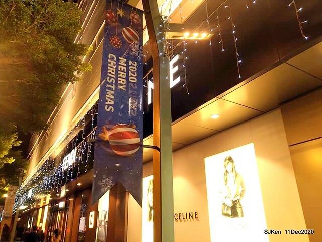 Christmas street decoration of Fareast Sogo department store,Taipei, Taiwan, Nov 30 ~ Dec 16, 2020, SJKen.