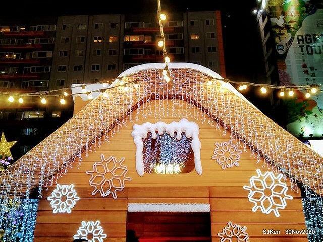 Christmas street decoration of Fareast Sogo department store,Taipei, Taiwan, Nov 30 ~ Dec 16, 2020, SJKen.