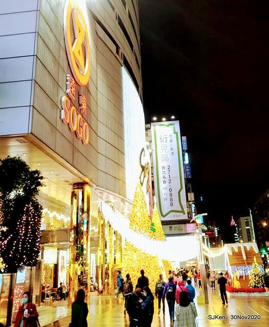 Christmas street decoration of Fareast Sogo department store,Taipei, Taiwan, Nov 30 ~ Dec 16, 2020, SJKen.