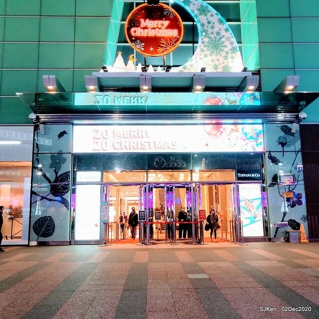 Christmas street decoration of Fareast Sogo department store,Taipei, Taiwan, Nov 30 ~ Dec 16, 2020, SJKen.