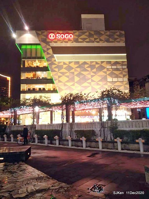 Christmas street decoration of Fareast Sogo department store,Taipei, Taiwan, Nov 30 ~ Dec 16, 2020, SJKen.