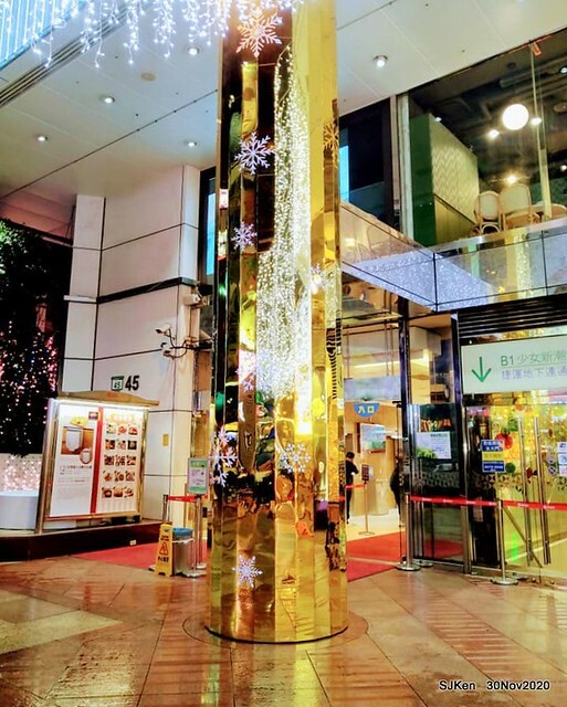 Christmas street decoration of Fareast Sogo department store,Taipei, Taiwan, Nov 30 ~ Dec 16, 2020, SJKen.