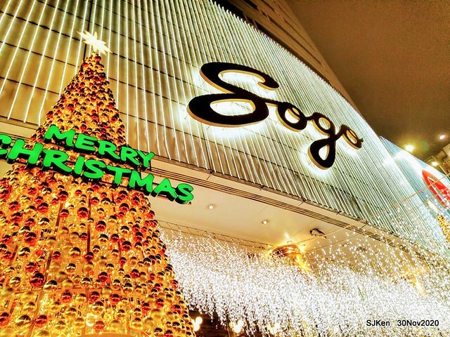 Christmas street decoration of Fareast Sogo department store,Taipei, Taiwan, Nov 30 ~ Dec 16, 2020, SJKen.