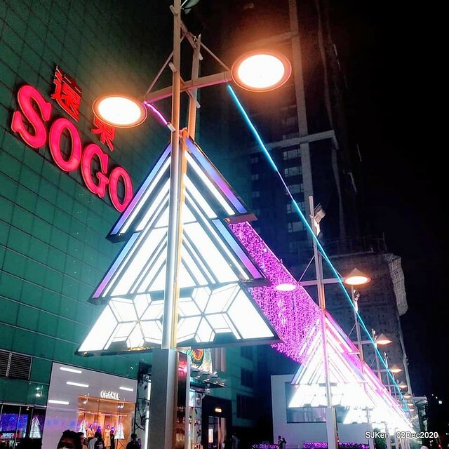 Christmas street decoration of Fareast Sogo department store,Taipei, Taiwan, Nov 30 ~ Dec 16, 2020, SJKen.