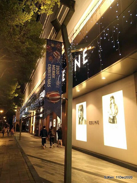 Christmas street decoration of Fareast Sogo department store,Taipei, Taiwan, Nov 30 ~ Dec 16, 2020, SJKen.