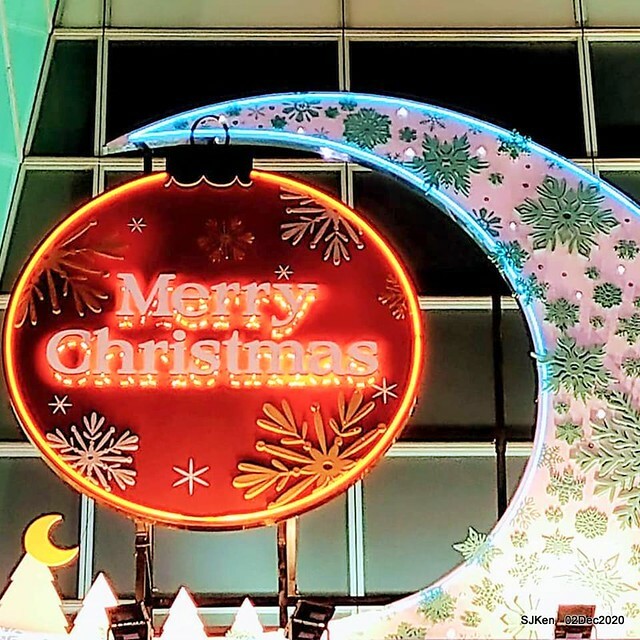 Christmas street decoration of Fareast Sogo department store,Taipei, Taiwan, Nov 30 ~ Dec 16, 2020, SJKen.