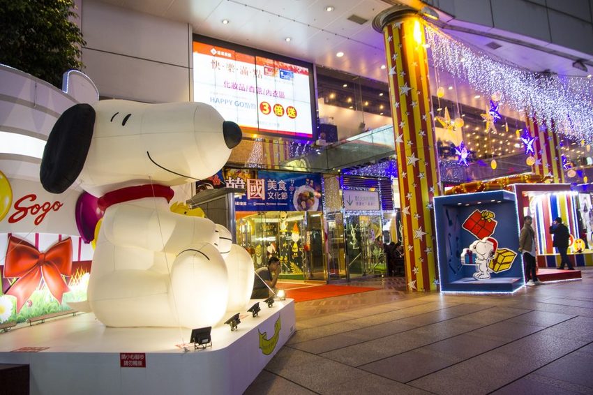 【台北活動】東區耶誕打卡必拍／SOGO百貨史努比耶誕樂園～SNOOPY迷千萬別錯過