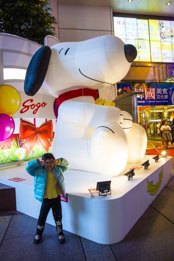 【台北活動】東區耶誕打卡必拍／SOGO百貨史努比耶誕樂園～SNOOPY迷千萬別錯過