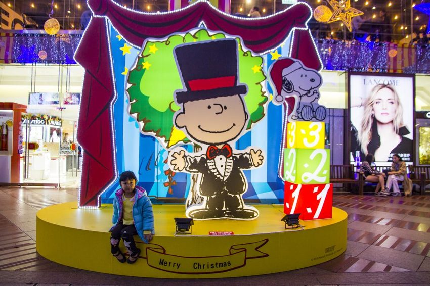【台北活動】東區耶誕打卡必拍／SOGO百貨史努比耶誕樂園～SNOOPY迷千萬別錯過