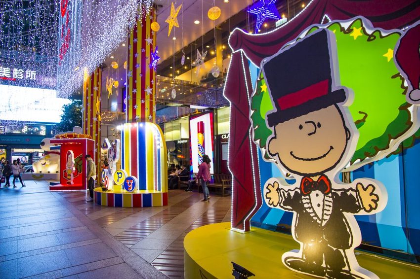 【台北活動】東區耶誕打卡必拍／SOGO百貨史努比耶誕樂園～SNOOPY迷千萬別錯過