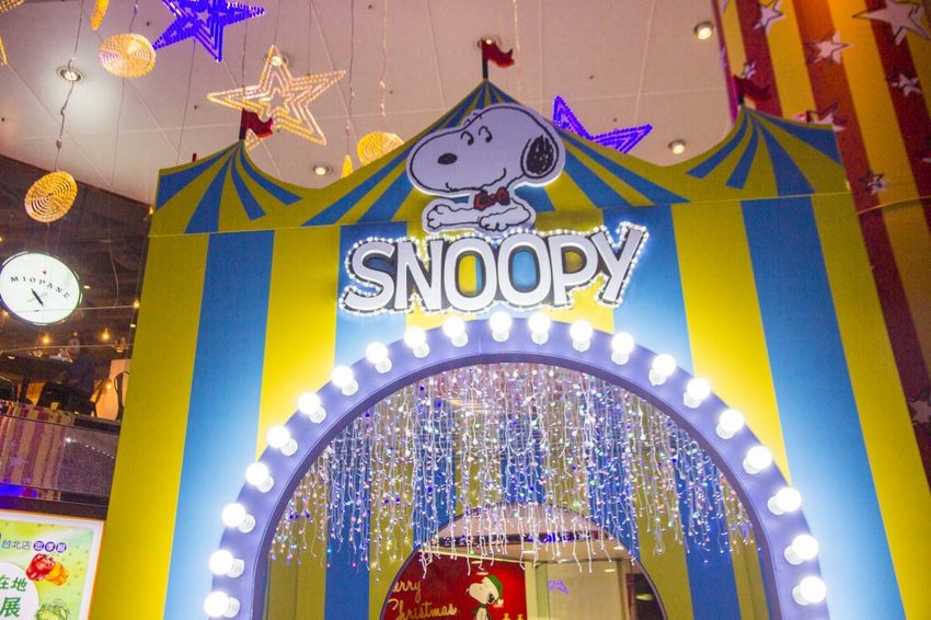 【台北活動】東區耶誕打卡必拍／SOGO百貨史努比耶誕樂園～SNOOPY迷千萬別錯過