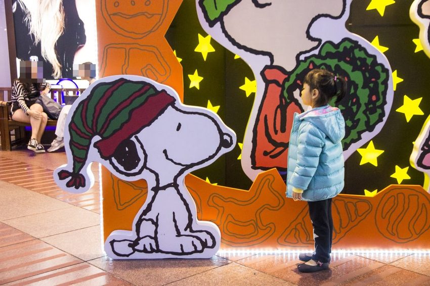 【台北活動】東區耶誕打卡必拍／SOGO百貨史努比耶誕樂園～SNOOPY迷千萬別錯過