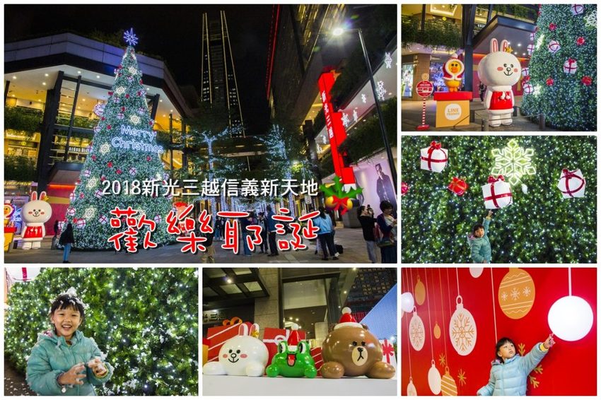 【台北活動】東區耶誕打卡必拍／SOGO百貨史努比耶誕樂園～SNOOPY迷千萬別錯過