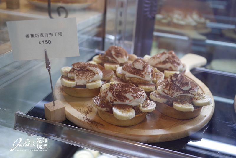 中山站、赤峰街●早午餐、蛋糕甜點●Miss V Bakery Cafe(肉桂捲真迷人!)