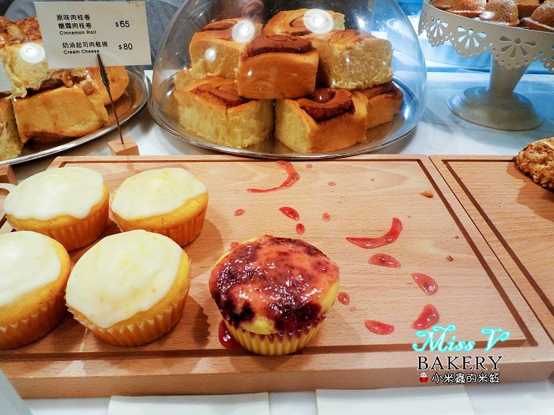 【捷運雙連站】Miss V Bakery~赤峰街裡的人氣甜點，美式肉桂捲迸出新滋味，忍不住一訪再訪~♥
